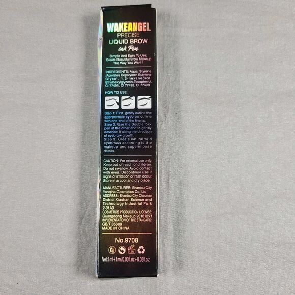 2 in 1 Double-headed Liquid Brow Pen Precise Brow #03 Brown plus Brow Brush - Picture 4 of 5